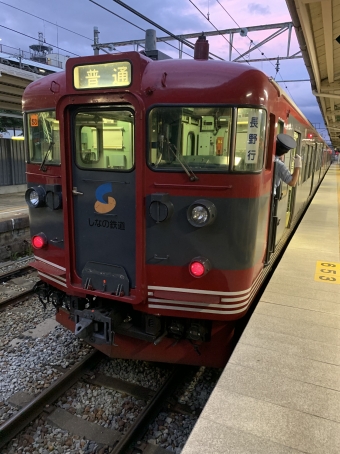 小諸駅から長野駅の乗車記録(乗りつぶし)写真