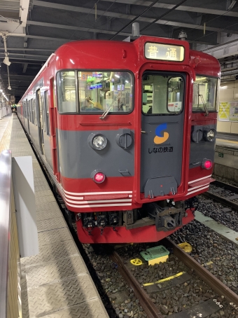長野駅から信濃国分寺駅の乗車記録(乗りつぶし)写真