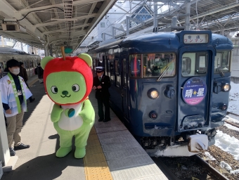 軽井沢駅から信濃国分寺駅の乗車記録(乗りつぶし)写真