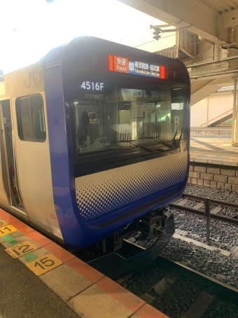 成田駅から津田沼駅:鉄道乗車記録の写真