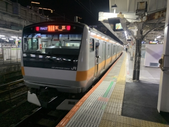 新宿駅から神田駅:鉄道乗車記録の写真