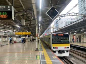 両国駅から秋葉原駅の乗車記録(乗りつぶし)写真