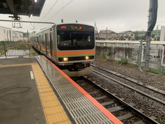 箱根ケ崎駅から金子駅の乗車記録(乗りつぶし)写真