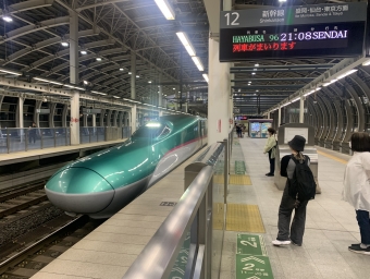 八戸駅から仙台駅の乗車記録(乗りつぶし)写真