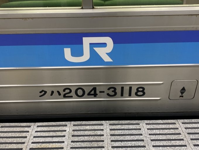 鉄道乗車記録の写真:車両銘板(5)        