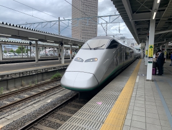 山形駅から大宮駅の乗車記録(乗りつぶし)写真