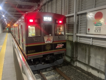 上田駅から別所温泉駅:鉄道乗車記録の写真