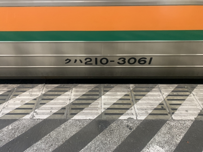 鉄道乗車記録の写真:車両銘板(3)        