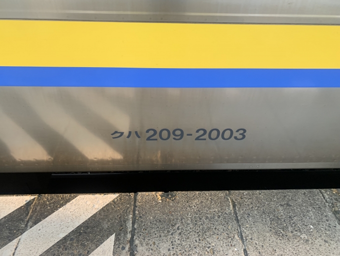 鉄道乗車記録の写真:車両銘板(3)        