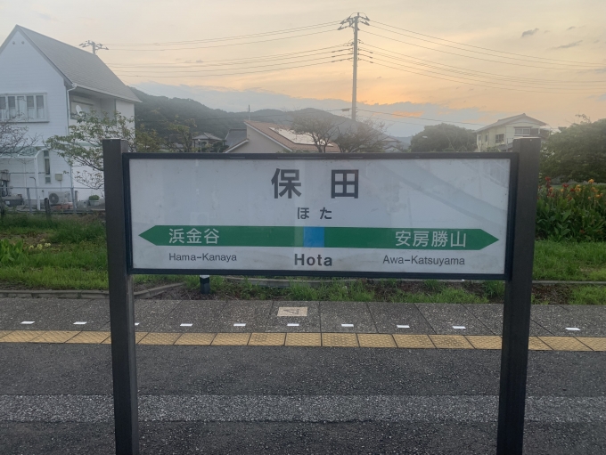 鉄道乗車記録の写真:駅名看板(5)        