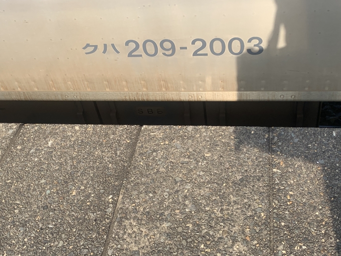 鉄道乗車記録の写真:車両銘板(3)        