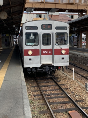 須坂駅から市役所前駅の乗車記録(乗りつぶし)写真
