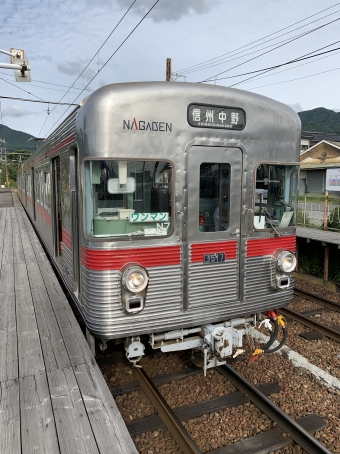 信濃竹原駅から信州中野駅の乗車記録(乗りつぶし)写真
