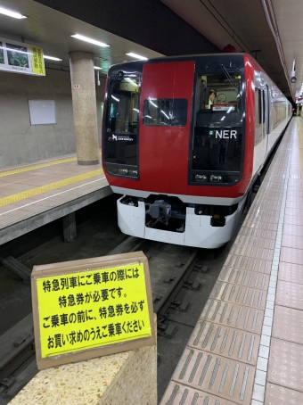 信州中野駅から長野駅の乗車記録(乗りつぶし)写真