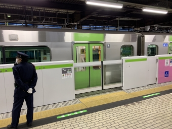 新宿駅から浜松町駅の乗車記録(乗りつぶし)写真