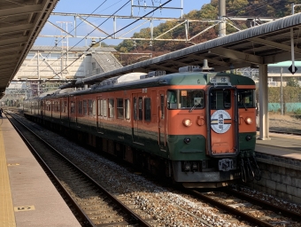 屋代駅から田中駅の乗車記録(乗りつぶし)写真