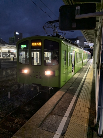 彦根駅から彦根口駅の乗車記録(乗りつぶし)写真