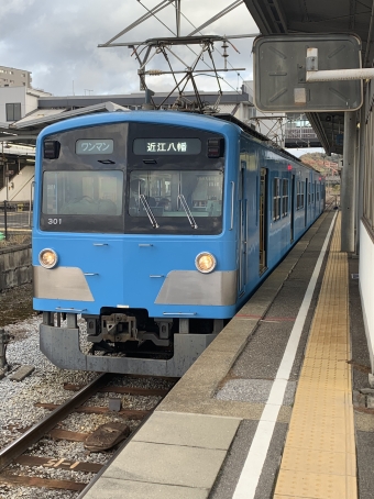 米原駅から彦根駅の乗車記録(乗りつぶし)写真
