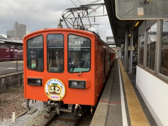 彦根駅から近江八幡駅の乗車記録(乗りつぶし)写真