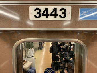 横浜駅から阪東橋駅の乗車記録(乗りつぶし)写真