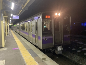 花巻駅から盛岡駅の乗車記録(乗りつぶし)写真