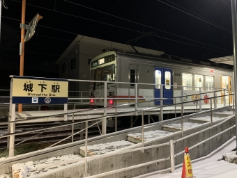 大学前駅から城下駅の乗車記録(乗りつぶし)写真