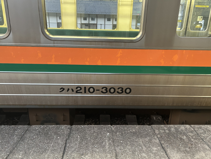 211系 A30編成 (高崎車両センター) 徹底ガイド | レイルラボ(RailLab)