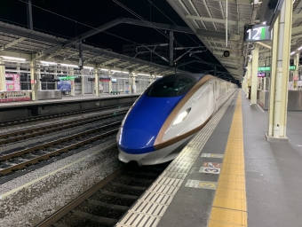 高崎駅から上田駅の乗車記録(乗りつぶし)写真