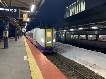 新函館北斗駅から札幌駅の乗車記録(乗りつぶし)写真