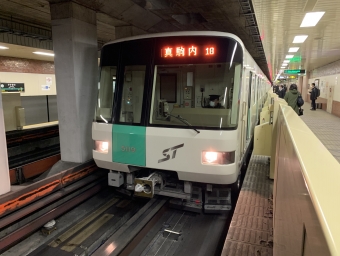 すすきの駅から真駒内駅の乗車記録(乗りつぶし)写真