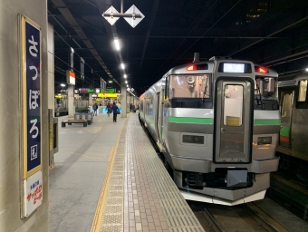 新札幌駅から札幌駅の乗車記録(乗りつぶし)写真