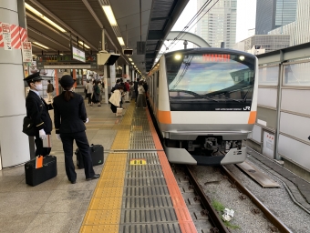 東京駅から新宿駅の乗車記録(乗りつぶし)写真