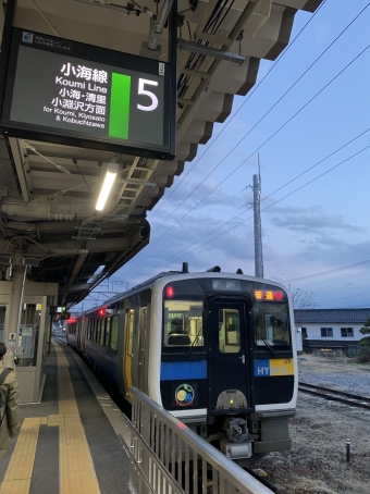 小諸駅から乙女駅の乗車記録(乗りつぶし)写真