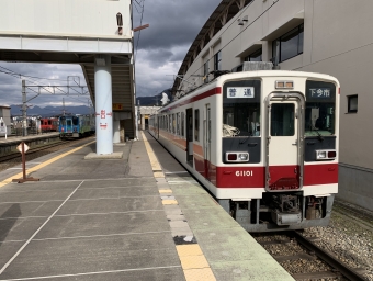 会津田島駅から下今市駅の乗車記録(乗りつぶし)写真