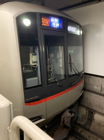 渋谷駅から新宿三丁目駅の乗車記録(乗りつぶし)写真