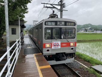 別所温泉駅から舞田駅の乗車記録(乗りつぶし)写真