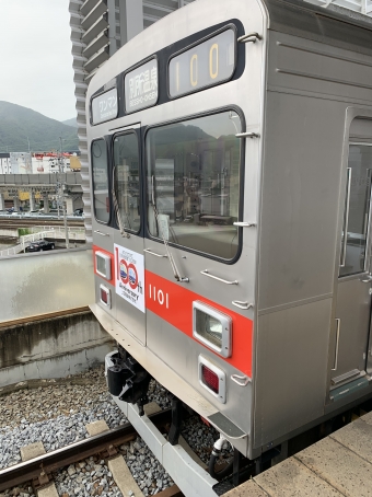 上田駅から下之郷駅の乗車記録(乗りつぶし)写真