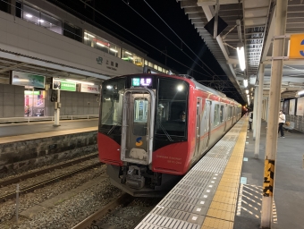 上田駅から西上田駅の乗車記録(乗りつぶし)写真