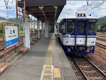 上郡駅から大原駅:鉄道乗車記録の写真