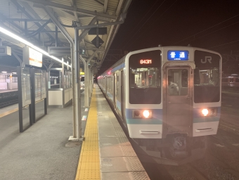 中津川駅から平田駅:鉄道乗車記録の写真