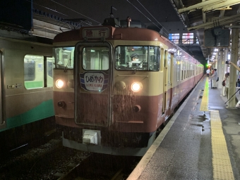 直江津駅から妙高高原駅の乗車記録(乗りつぶし)写真