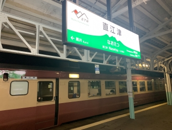 直江津駅から市振駅:鉄道乗車記録の写真