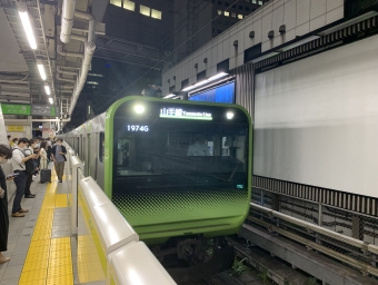 大崎駅から東京駅の乗車記録(乗りつぶし)写真