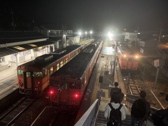 小串駅から下関駅の乗車記録(乗りつぶし)写真