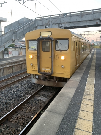 居能駅から長門本山駅の乗車記録(乗りつぶし)写真