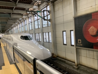広島駅から新大阪駅:鉄道乗車記録の写真
