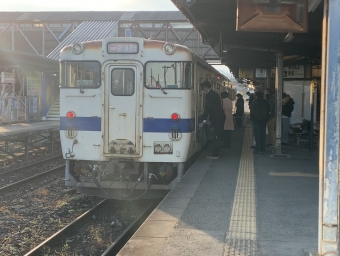 田川後藤寺駅から新飯塚駅:鉄道乗車記録の写真