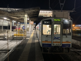 川内駅から出水駅の乗車記録(乗りつぶし)写真