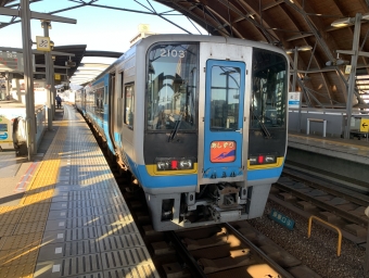 高知駅から中村駅の乗車記録(乗りつぶし)写真