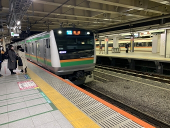 新宿駅から新町駅の乗車記録(乗りつぶし)写真